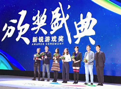 《射雕英雄传手游》荣获腾讯应用宝新锐游戏奖 腾讯应用宝 腾讯应用 射雕英雄 射雕英雄传手游 英雄传 射雕 射雕英雄传 合作 应用宝 腾讯 新闻资讯  第3张
