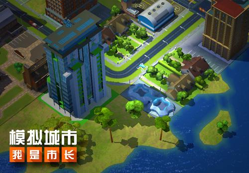 消防宣传日来看《模拟城市：我是市长》的消防局 时节 2x 冬季 消防宣传日 小型 占地 x2 模拟城市 市长 模拟 新闻资讯  第2张