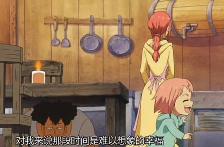斗技场传说中的男人《航海王 启航》居鲁士初评 竞技 海贼 海贼王 不败传说 斗士 航海王 航海 启航 不败 居鲁士 新闻资讯  第1张