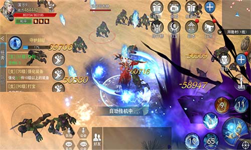 次世代真得可以为所欲为 《天堂之光》游戏前瞻 死角 探索 无比 西方 炫酷 领域 魔幻世界 为所欲为 呈现 次世代 新闻资讯  第2张