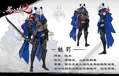 蓝港互动《苍穹之剑2》付费删档测试今日开启 之旅 同城 仙灵 星魂 萌宠 坐骑 魅影 大陆 苍穹之剑 苍穹 新闻资讯  第4张