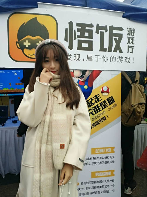 悟饭游戏厅万人线下聚会，大咖云集好礼不断！ 好礼 云集 主题 杭州站 大咖 精品 线下活动 游戏厅 悟饭游戏厅 悟饭 新闻资讯  第1张
