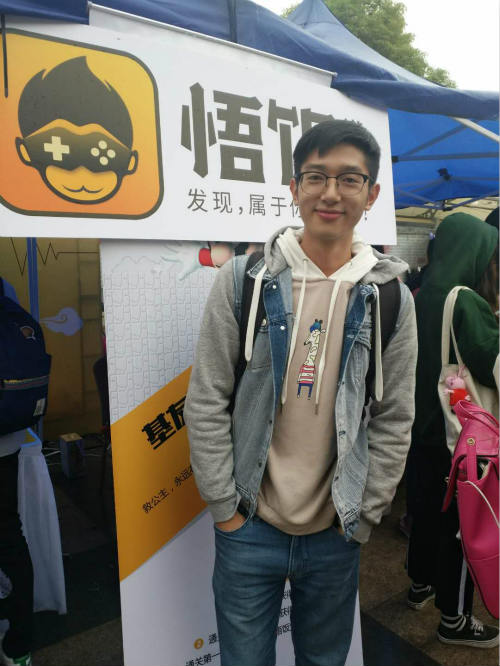 悟饭游戏厅万人线下聚会，大咖云集好礼不断！ 好礼 云集 主题 杭州站 大咖 精品 线下活动 游戏厅 悟饭游戏厅 悟饭 新闻资讯  第2张