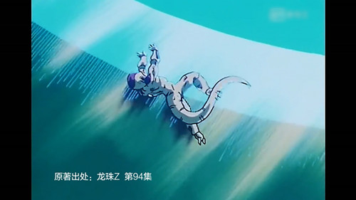 高手在民间还原动画的游戏《龙珠觉醒》再来袭 同人 激战 悟空 弗利萨 粉丝 再现 还原 觉醒 龙珠觉醒 龙珠 新闻资讯  第4张