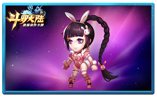 《新斗罗大陆》手游陪你抢先体验 人物 主角 屏保 炫酷 罗大陆 大陆 斗罗大陆 斗罗大 斗罗 新闻资讯  第5张
