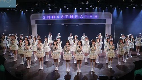 SNH48暨《星梦学院》主题公演火爆开场 腾讯视频 公测 方正 应援 正版 ar 哔哩 粉丝 主题 星梦 新闻资讯  第4张