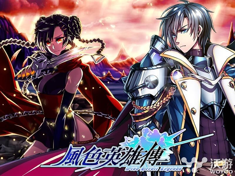 童年经典《风色幻想》系列新作登录手机平台 战棋 救世 原罪 战力 封印 卡牌 魔兽 英雄传 幻想 风色幻想 新闻资讯  第2张