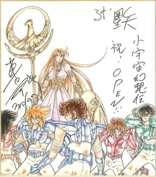 《圣斗士星矢 小宇宙幻想传》今日全平台公测 公测 声优 小宇宙 小宇 宇宙 幻想 圣斗士星矢 星矢 圣斗士 斗士 新闻资讯  第2张