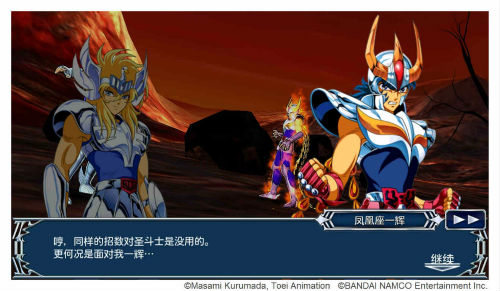 《圣斗士星矢 小宇宙幻想传》今日全平台公测 公测 声优 小宇宙 小宇 宇宙 幻想 圣斗士星矢 星矢 圣斗士 斗士 新闻资讯  第5张