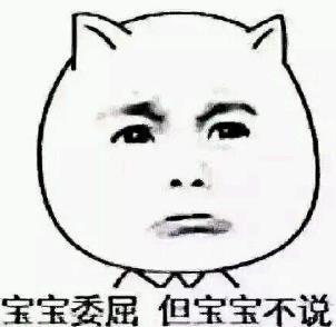 《蛋蛋军团》 拯救了3年2班张小鸣的爱情 灭绝 懵逼 爱是一道光 王小 蓝朋友 女神 军团 三年 世界上 蛋蛋 新闻资讯  第1张