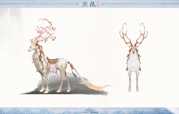 山海异兽，心灵相通《天乩》手游坐骑视频首曝 蜗牛 原画 截图 山海 神话 白蛇传 白蛇传说 天乩之白蛇传说 天乩 应龙 新闻资讯  第1张