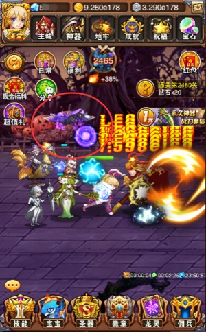 天马流星拳《不服小天王》百变独角兽登场 滔天 神秘 网游 勇者 神话 百变 收集 独角兽 小天 天王 新闻资讯  第3张
