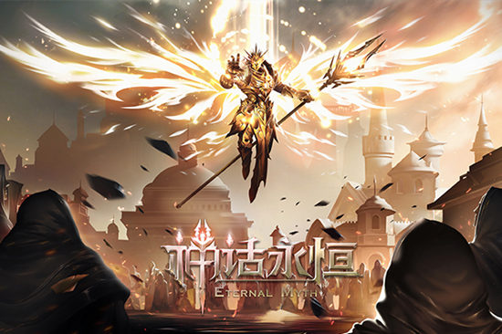 王者5V5？ 2017手游创新玩法大盘点 四季 注定 神权 王者荣耀 大逃杀 对抗 竞技 对战 神话 神话永恒 新闻资讯  第4张