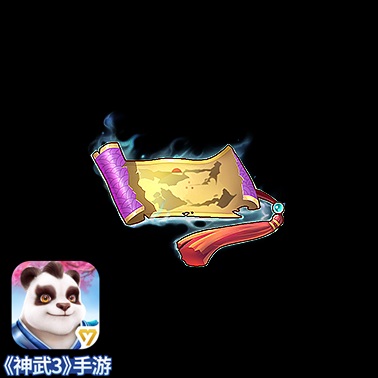 回合战斗新玩法 《神武3》手游九州谱大揭秘 登场 蒲团 公测 特技 门派 神秘 法术 神武3 神武 九州 新闻资讯  第2张