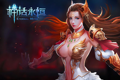 谁xiong大谁厉害《神话永恒》最美女神评选 美女 守护 战争女神 战争 魔幻 力量 赋予 神话 神话永恒 女神 新闻资讯  第3张