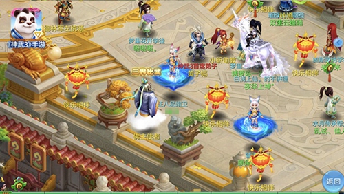 彩灯情怀满长安 《神武3》手游这波走心了 化身 光影 交友 曝光 拍摄 弟子 安城 公测 神武3 神武 新闻资讯  第1张