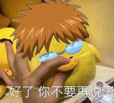 《妖精的尾巴 最强公会》五保一骚套路 妖精 星灵 吉鲁 妖精的尾巴 打断 性价比 主角 温蒂 魔导士 辅助 新闻资讯  第2张
