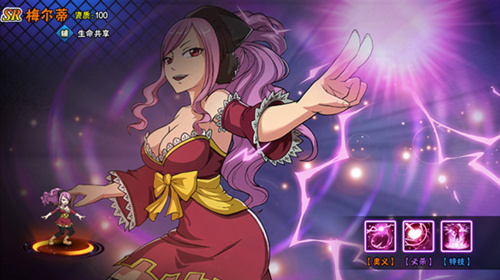 《妖精的尾巴 最强公会》五保一骚套路 妖精 星灵 吉鲁 妖精的尾巴 打断 性价比 主角 温蒂 魔导士 辅助 新闻资讯  第3张