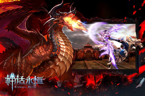 新年将至 回味《神话永恒》2017精彩时刻 坐骑 龙族 猎魔 魔兽 猎魔人 魔人 异世界 魔幻 神话永恒 神话 新闻资讯  第2张