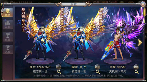 走心又走肾《昆仑墟》时光之穴等你来抢夺 题材 四海 守护 一不 绝对 仙界 怪物 道友 昆仑 副本 新闻资讯  第2张