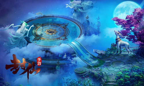 唯美仙境 9187《封仙》场景原画抢鲜看 游戏场景 玄幻 仙境 轩辕 唯美 仙踪 仙缘 仙踪林 仙侠 修仙 新闻资讯  第2张