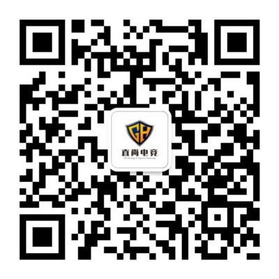 电竞教育探索行业未来蓝图 人才电竞化方向可行 蓝图 合作 可行 电竞专业 关机 电子竞技 竞技 培养 产业 电竞 新闻资讯  第2张