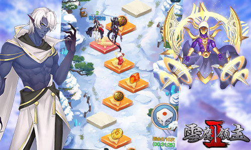 《雪鹰领主II》新年活动送豪礼 聚宝 强者 点金 富翁 双旦 大富翁 修真 雪鹰 雪鹰领主 领主 新闻资讯 第3张 《雪鹰领主II》新年活动送豪礼 聚宝 强者 点金 富翁 双旦 大富翁 修真 雪鹰 雪鹰领主 领主 新闻资讯 第3张