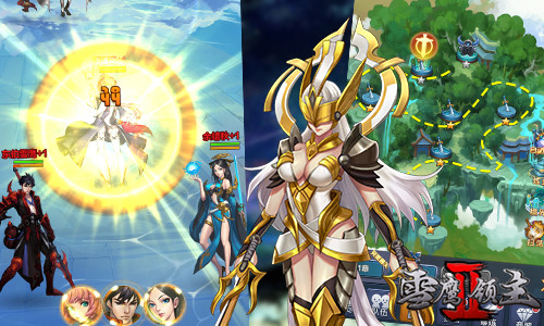 《雪鹰领主II》新年活动送豪礼 聚宝 强者 点金 富翁 双旦 大富翁 修真 雪鹰 雪鹰领主 领主 新闻资讯 第5张 《雪鹰领主II》新年活动送豪礼 聚宝 强者 点金 富翁 双旦 大富翁 修真 雪鹰 雪鹰领主 领主 新闻资讯 第5张