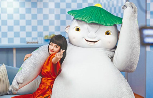 蔡依林献唱《捉妖记2》主题曲 手游电影同上线 妖怪 巨星 正版 主题 联动 捉妖记2 蓝港 蓝港互动 捉妖 捉妖记 新闻资讯  第2张