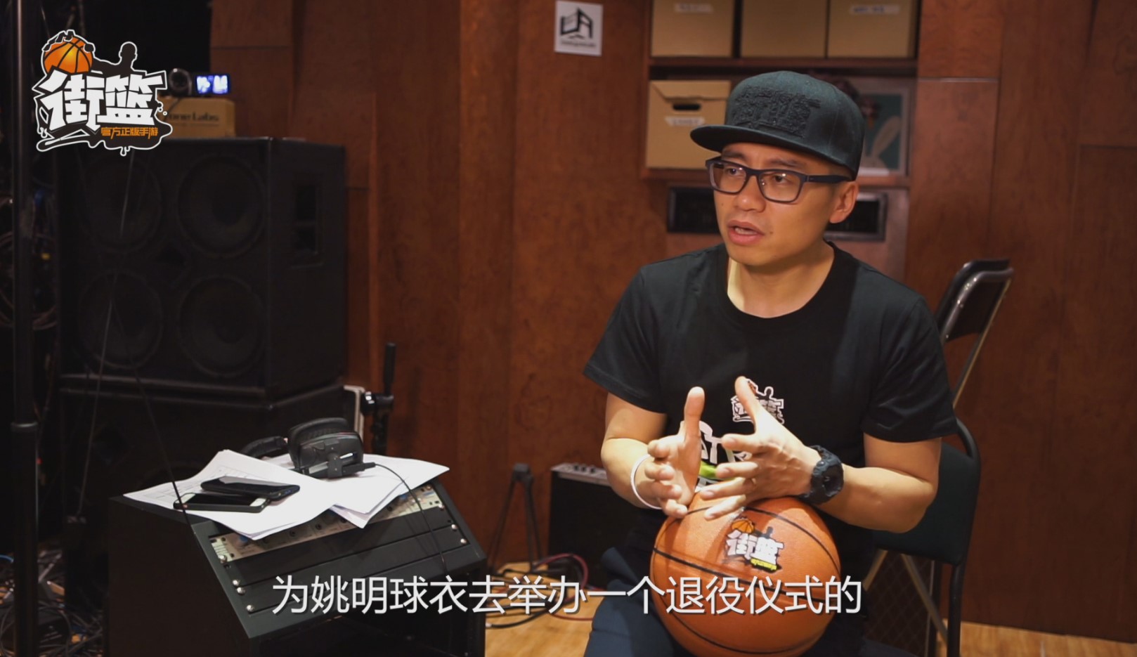 王猛加盟《街篮》 配音录制花絮片公开 太一 运动 竞技 台词 投篮 游戏解说 全球总决赛 配音 比赛 王猛 新闻资讯  第2张
