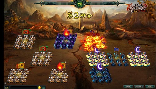 摆奇阵巧取胜利《卧龙吟》教你孔明制胜法宝 大型 孔明 三国 阵法 诸葛 诸葛亮 策略 卧龙吟 龙吟 卧龙 新闻资讯  第3张