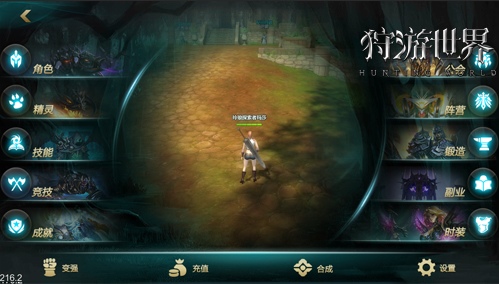 副业也精彩!《狩游世界》休闲玩法秘籍 休闲 烹饪 钓鱼 纷争 史诗 道具 魔幻 采集 制造 游世界 新闻资讯  第2张