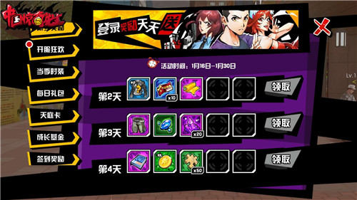 冯提莫主演《中国惊奇先生》手游主题曲MV发布 帝都 主题 漫画 副本 沙盒 格斗 中国惊奇先生 中国惊奇 惊奇先生 惊奇 新闻资讯  第7张