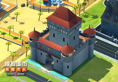 《模拟城市：我是市长》推出全新VIP建筑 童话 屋顶 巨龙 公爵 新春 堡垒 市长 模拟城市 城堡 模拟 新闻资讯  第1张