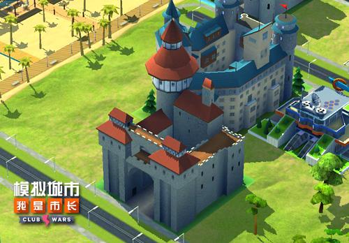 《模拟城市：我是市长》推出全新VIP建筑 童话 屋顶 巨龙 公爵 新春 堡垒 市长 模拟城市 城堡 模拟 新闻资讯  第2张