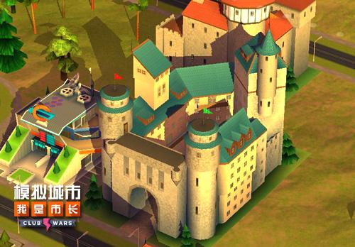 《模拟城市：我是市长》推出全新VIP建筑 童话 屋顶 巨龙 公爵 新春 堡垒 市长 模拟城市 城堡 模拟 新闻资讯  第3张