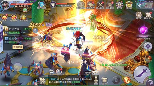 莽荒纪未播先火《莽荒纪2018》角色首曝！ 正版 西红柿 玄幻 傀儡 改编 冰心 魔刃 莽荒纪2 莽荒 莽荒纪 新闻资讯  第1张