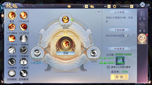 莽荒纪未播先火《莽荒纪2018》角色首曝！ 正版 西红柿 玄幻 傀儡 改编 冰心 魔刃 莽荒纪2 莽荒 莽荒纪 新闻资讯  第4张