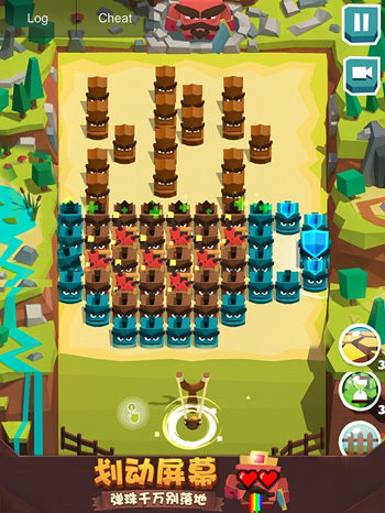 《弹珠别方》App Store预约重磅开启 大王 休闲 道具 小妖怪 怪物 破坏 小妖 方块 妖怪 弹珠 新闻资讯  第4张