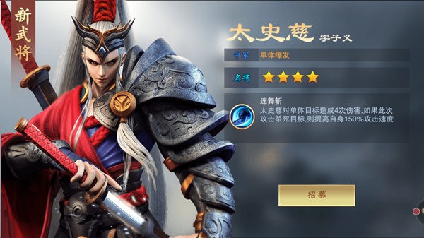 为了更好的遇见《血染征袍》待更新提前曝光 曝光 结算 小伙伴 agm ment 单人 爵位 国战 王权 军团 新闻资讯  第1张