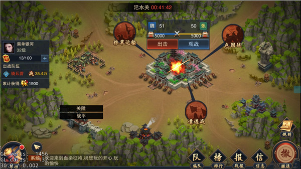为了更好的遇见《血染征袍》待更新提前曝光 曝光 结算 小伙伴 agm ment 单人 爵位 国战 王权 军团 新闻资讯  第7张