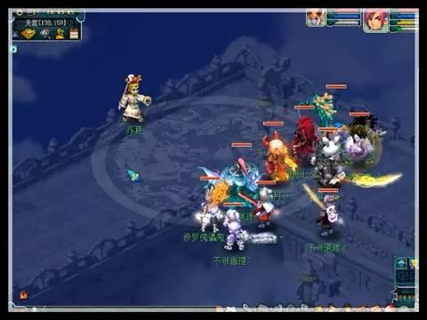 梦幻西游新神器悲瑟独弦琴攻略 神器原来是这么用的  新闻资讯  第4张