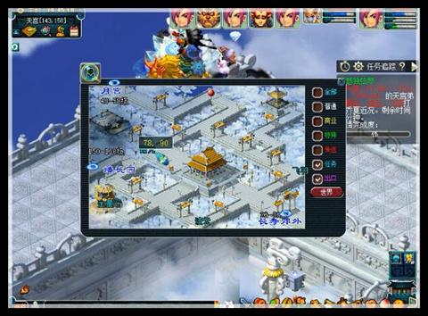 梦幻西游新神器悲瑟独弦琴攻略 神器原来是这么用的  新闻资讯  第6张