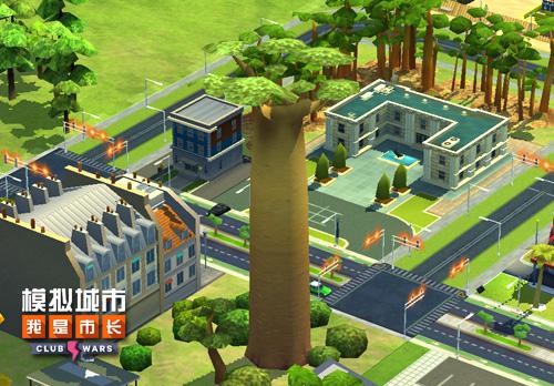 植树节来临！用新建筑美化你的模拟城市 色城 登场 原始森林 来临 新建 世界树 小松 市长 模拟城市 模拟 新闻资讯  第2张