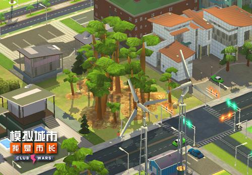 植树节来临！用新建筑美化你的模拟城市 色城 登场 原始森林 来临 新建 世界树 小松 市长 模拟城市 模拟 新闻资讯  第3张