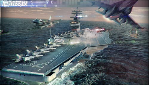《现代海战》公测即将来袭 三大玩法抢先看 公测 大战 合作 战役 模拟 策略 战舰 舰队 现代 海战 新闻资讯  第3张