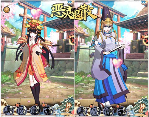 昼夜轮替四季变换，《恶灵退散》中的小彩蛋 唯美 次元 听听 休闲 樱花 昼夜 四季 彩蛋 神社 恶灵 新闻资讯  第3张