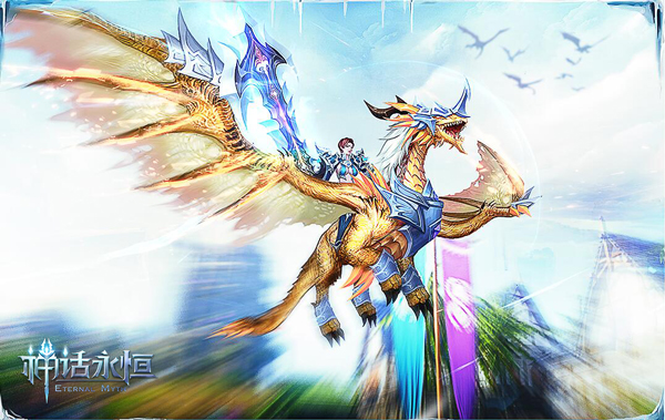每月都有大动作 《神话永恒》更新速度太惊人 魔幻世界 魔兽 混战 魔人 猎魔人 婚礼 猎魔 魔幻 神话 神话永恒 新闻资讯  第7张