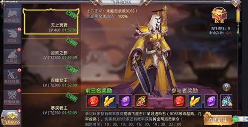 你不该错过的战场《昆仑墟》挑战飞升BOSS 培养 能量 面纱 守护 谁能 副本 恐怖 道友 飞升 昆仑 新闻资讯  第2张