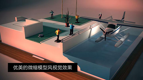 《代号47：出击》手游安卓平台正式上线 棋子 tma 经典游戏 tm 战棋 ar 策略 出击 代号47 代号 新闻资讯  第1张